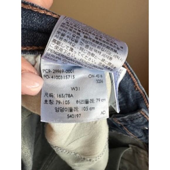 Levi's Loose Bermuda Denim Shorts 31 - Picture 4 of 5